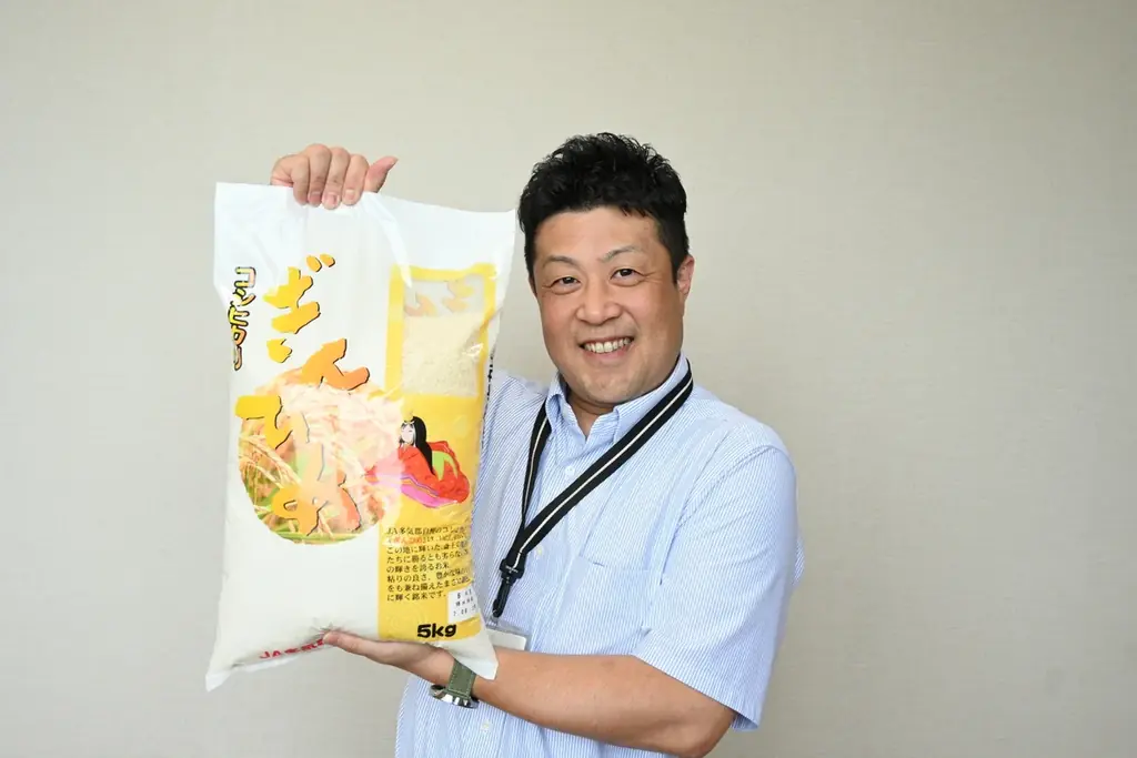 新米プレゼント定期貯金