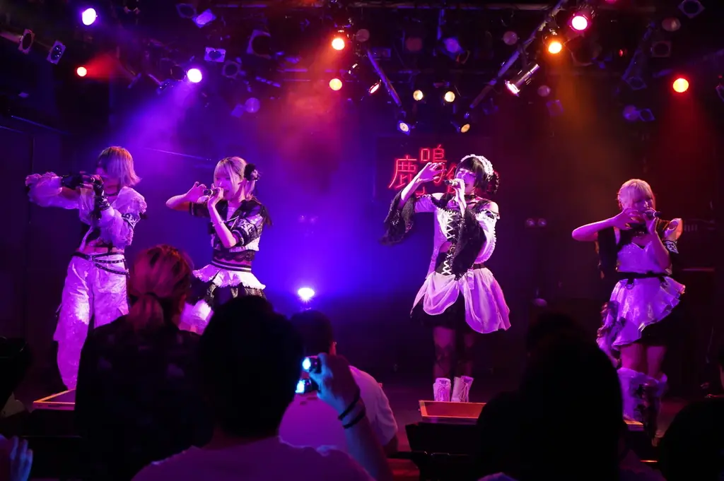 【イベントレポート】個性豊かな6組が集結！「新生ミリフェア始動ライブ-ソワレ-」の模様 画像 3