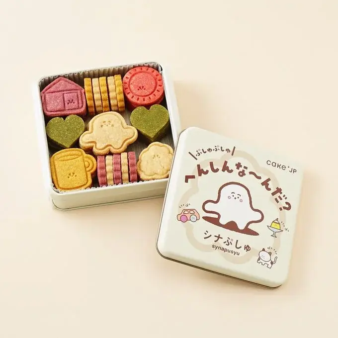 「名作絵本のクッキー缶セレクション by Cake.jp」エキュート品川にて初出店、6月23日(月)より開催！ 画像 11