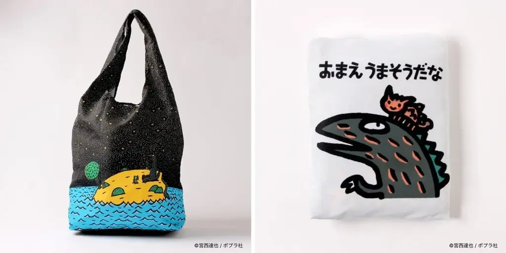 「名作絵本のクッキー缶セレクション by Cake.jp」エキュート品川にて初出店、6月23日(月)より開催！ 画像 22