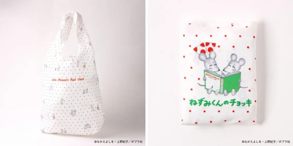 「名作絵本のクッキー缶セレクション by Cake.jp」エキュート品川にて初出店、6月23日(月)より開催！ 画像 23