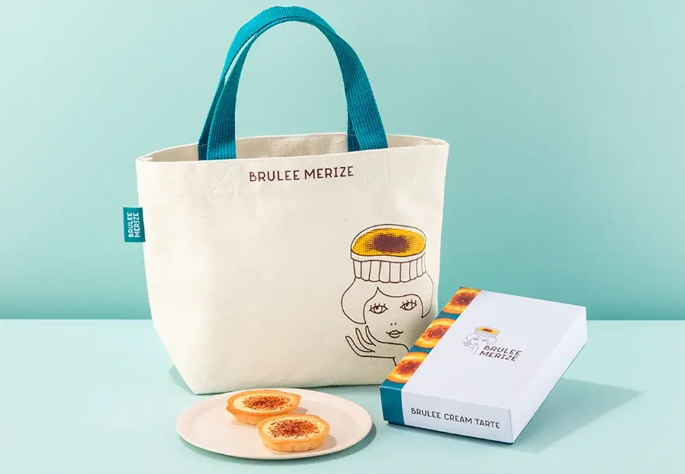 【名古屋タカシマヤ】東京駅限定「ブリュレメリゼ」が1週間限定で登場！累計200万個突破のブリュレタルトや東海地方初登場のピスタチオ味も 画像 5