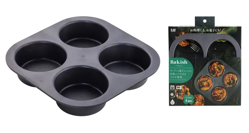 【オーブン・電子レンジ・冷凍・冷蔵・食洗機まで対応可能！】耐熱性の高いLCP樹脂製のマルチ焼型「Bakish」2025年6月23日（月）より発売開始 画像 11