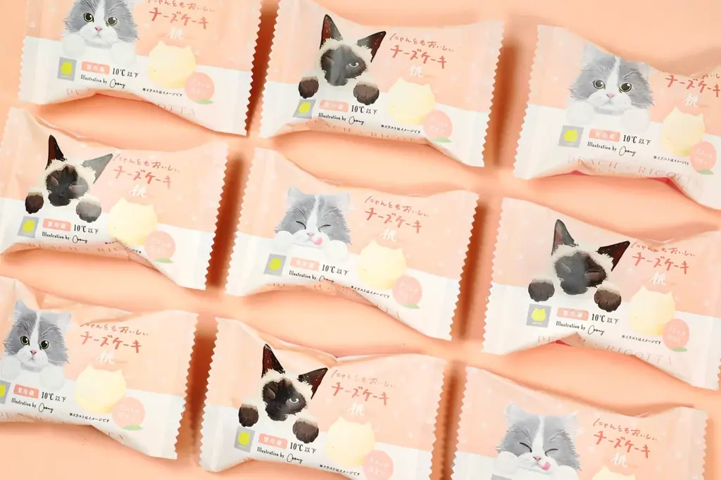 【夏の桃スイーツ】「ねこねこ」より“にゃんともおいしい”シリーズの新フレーバーが登場！フレッシュな桃と爽やかなクリームチーズの味わいを楽しめる、ねこの形の『にゃんともおいしいチーズケーキ 桃』を新発売 画像 2