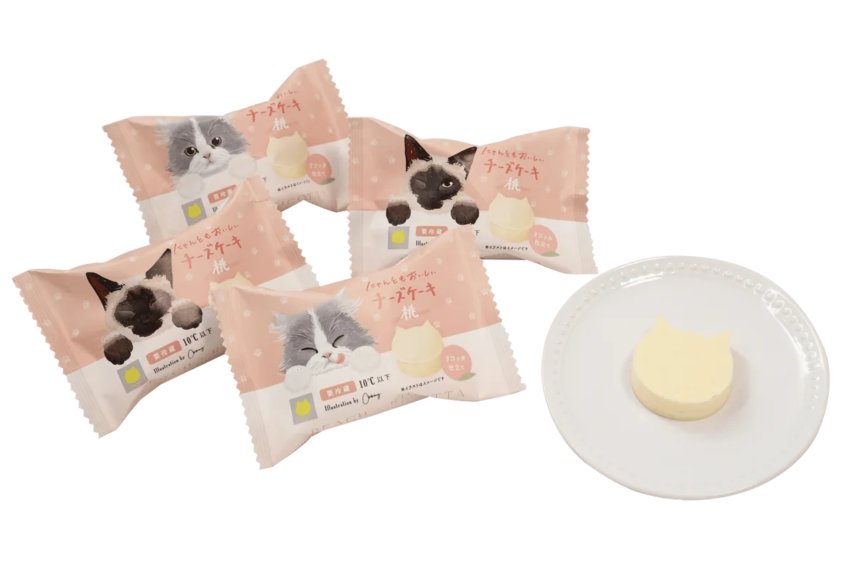 【夏の桃スイーツ】「ねこねこ」より“にゃんともおいしい”シリーズの新フレーバーが登場！フレッシュな桃と爽やかなクリームチーズの味わいを楽しめる、ねこの形の『にゃんともおいしいチーズケーキ 桃』を新発売 画像 4