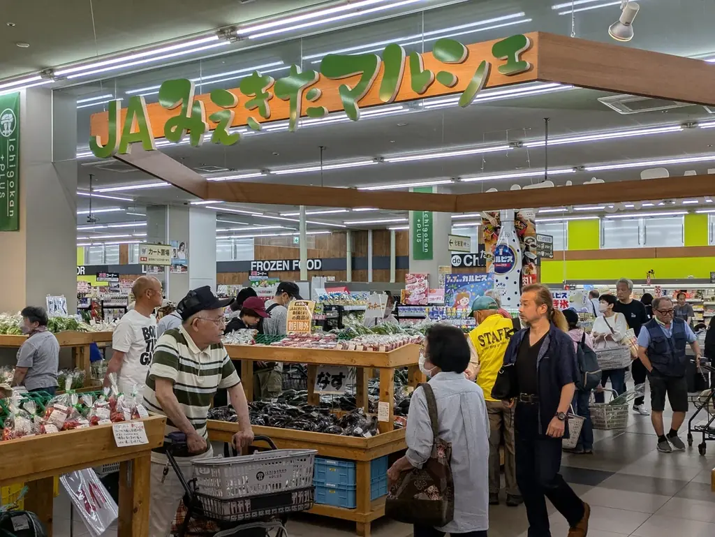 【三重/桑名】JA×三重で人気のスーパー“一号舘” 地域を支える農産物直売所 『みえきたマルシェ』周年祭開催 画像 5