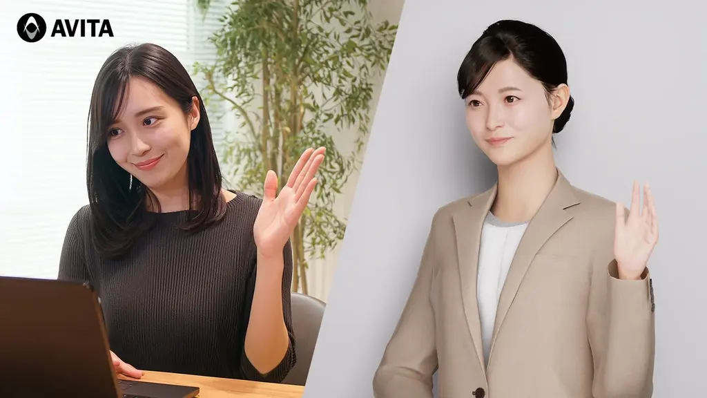 KDDI「次世代リモート接客プラットフォーム」にAVITAのアバター接客を採用 画像 4