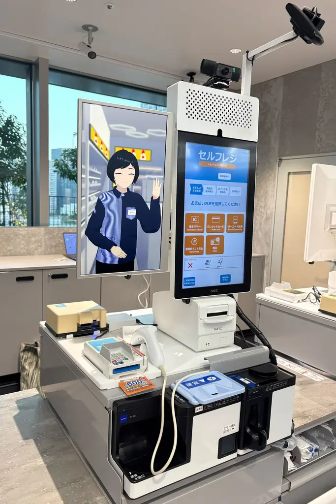 KDDI「次世代リモート接客プラットフォーム」にAVITAのアバター接客を採用 画像 6
