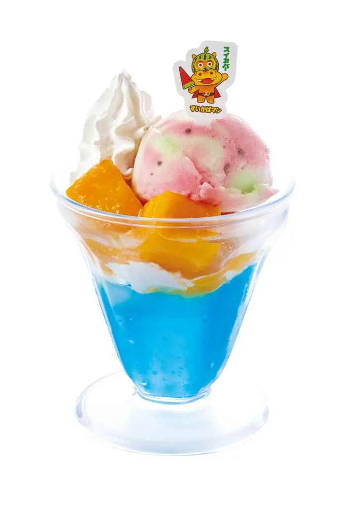 【はま寿司】生サバ、アジのたたきなどが登場！九州の“うまかねた”、食べようで！「はま寿司 九州うまかねた祭り」開催！ 画像 10