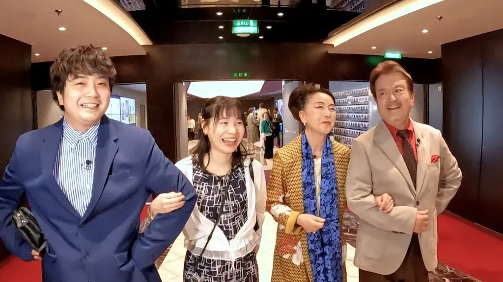 俳優 大和田伸也、妻・五大路子、息子夫婦と家族クルーズ旅。ぬい活や船内ゲームに大はしゃぎ！息子の本音に涙も…。～BS10『あこがれの絶景クルーズ旅』本日よる7時～ 画像 2