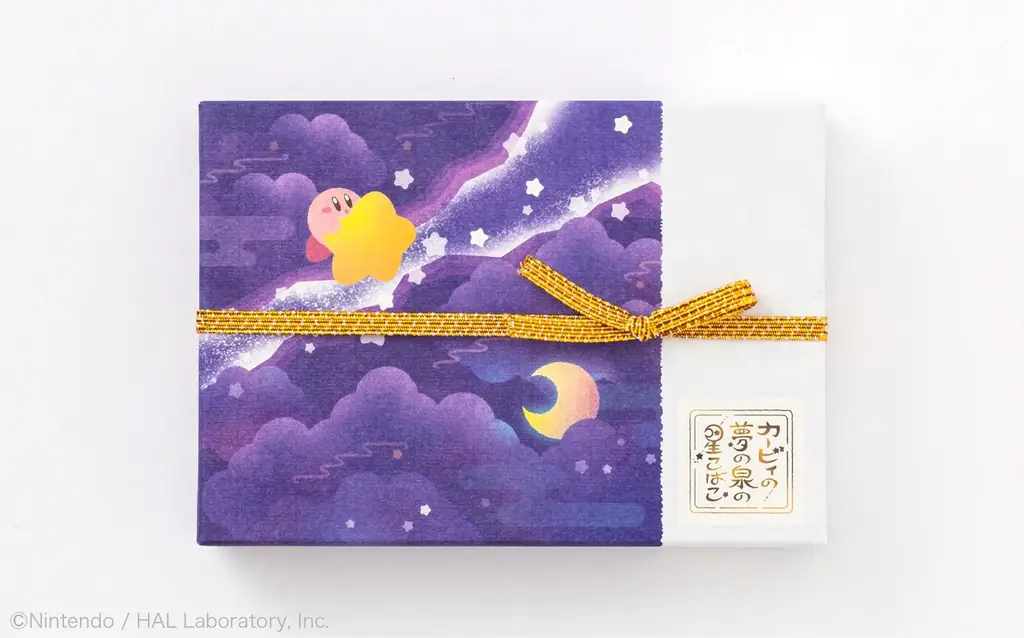 あのコラボ和菓子が復活販売！「星のカービィ」×京都「鶴屋吉信」かわいい落雁・琥珀糖「カービィの 夢の泉の星こばこ」2025年7月１日(火)より期間・数量限定で再販売いたします。 画像 22