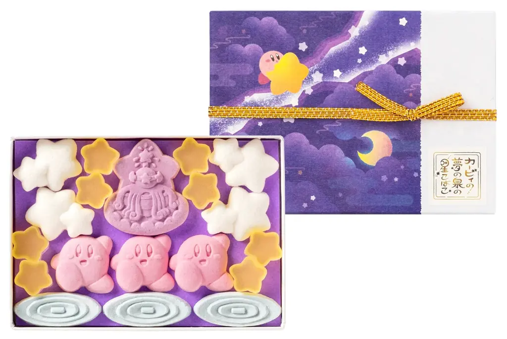 あのコラボ和菓子が復活販売！「星のカービィ」×京都「鶴屋吉信」かわいい落雁・琥珀糖「カービィの 夢の泉の星こばこ」2025年7月１日(火)より期間・数量限定で再販売いたします。 画像 4