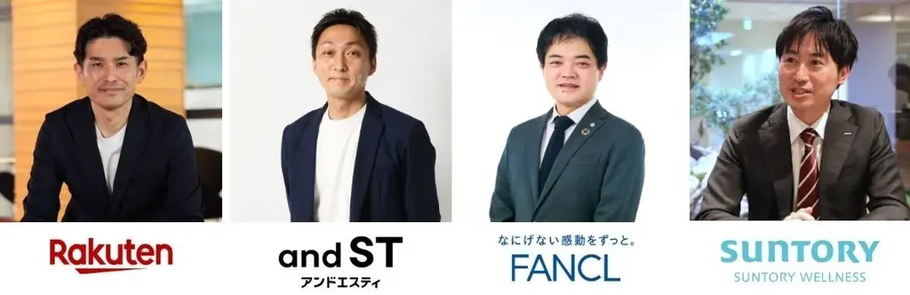 【申込1000人突破！TikTok Shop登壇で注目度急上昇】日本ネット経済新聞主催のオンラインベント「Commerce NEXT」6/26・27開催 画像 2