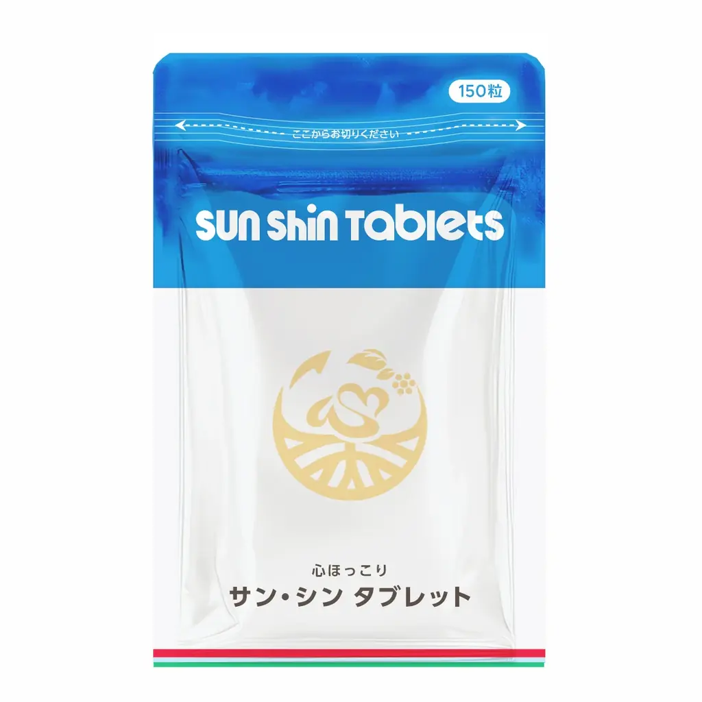 クロレラ、ウコギの成分をぎゅっと濃縮した大人気シリーズがリニューアル！「サン・タイ タブレット」「サン・シン タブレット」発売開始！ 画像 8