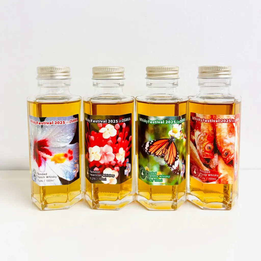 イベントロゴ付き限定オリジナル商品を各ブースで販売！ウイスキーの大規模試飲イベント「ウイスキーフェスティバル2025 in 大阪」 画像 6
