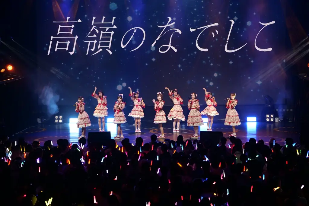 【オフィシャルレポート】高嶺のなでしこ 熱狂に包まれた広州・上海初ワンマンライブ!チケット完売&2日間で延べ2,200名を動員!SNSを通じて世界に広がった「可愛くてごめん」にファンの目線は釘付け 画像 5