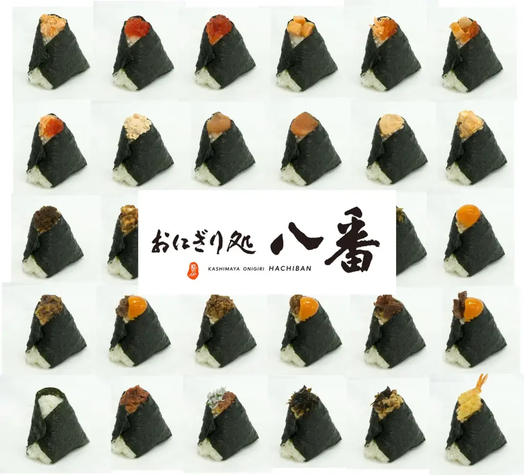新潟市中央区東堀 新潟加島屋本店2階に『おにぎり処 八番』がオープンします! 画像 2