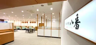 新潟市中央区東堀 新潟加島屋本店2階に『おにぎり処 八番』がオープンします! 画像 5