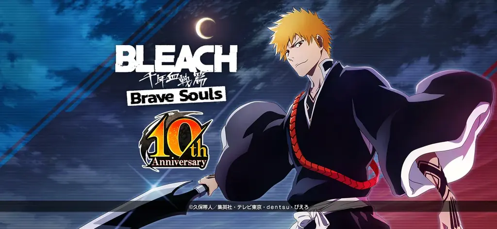 『BLEACH Brave Souls』10周年テーマ曲がCö shu Nieに決定！6月23日から記念キャンペーンも開始