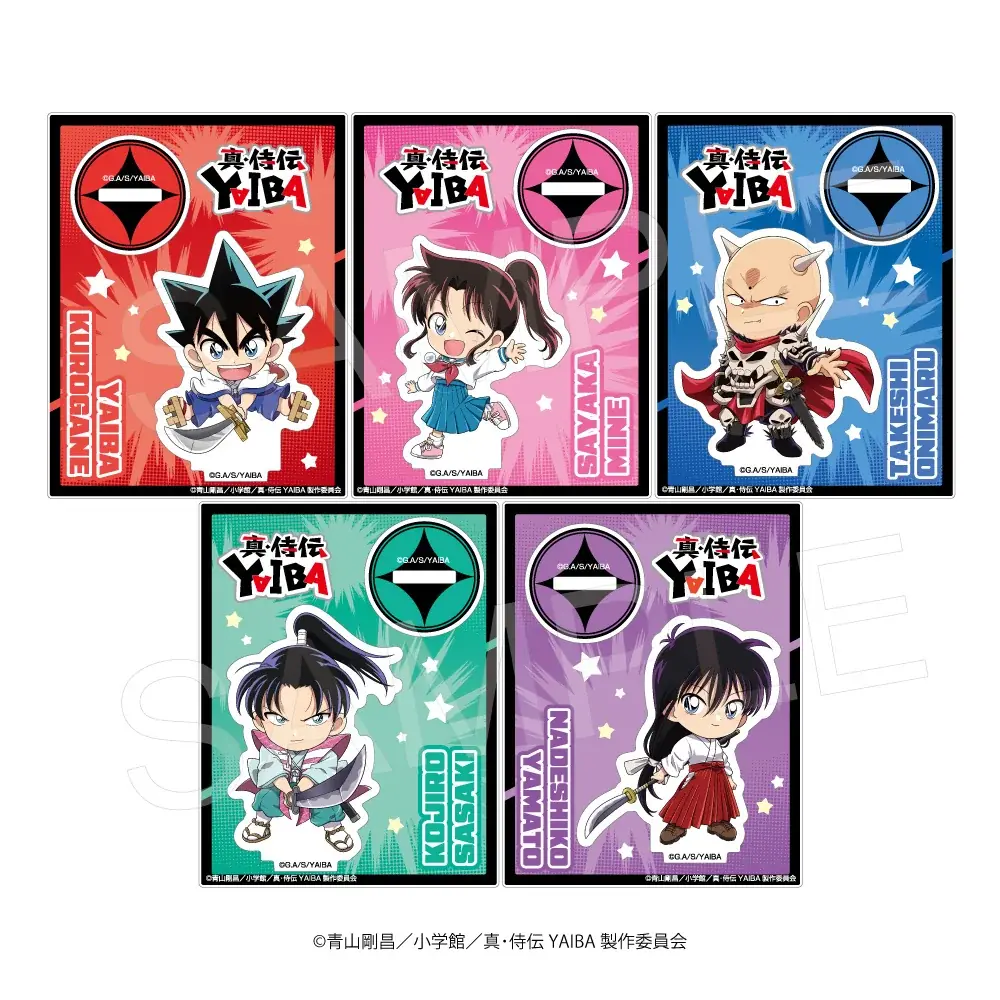 TVアニメ「真・侍伝YAIBA」ヴィレッジヴァンガード限定グッズ発売決定！！ 画像 13