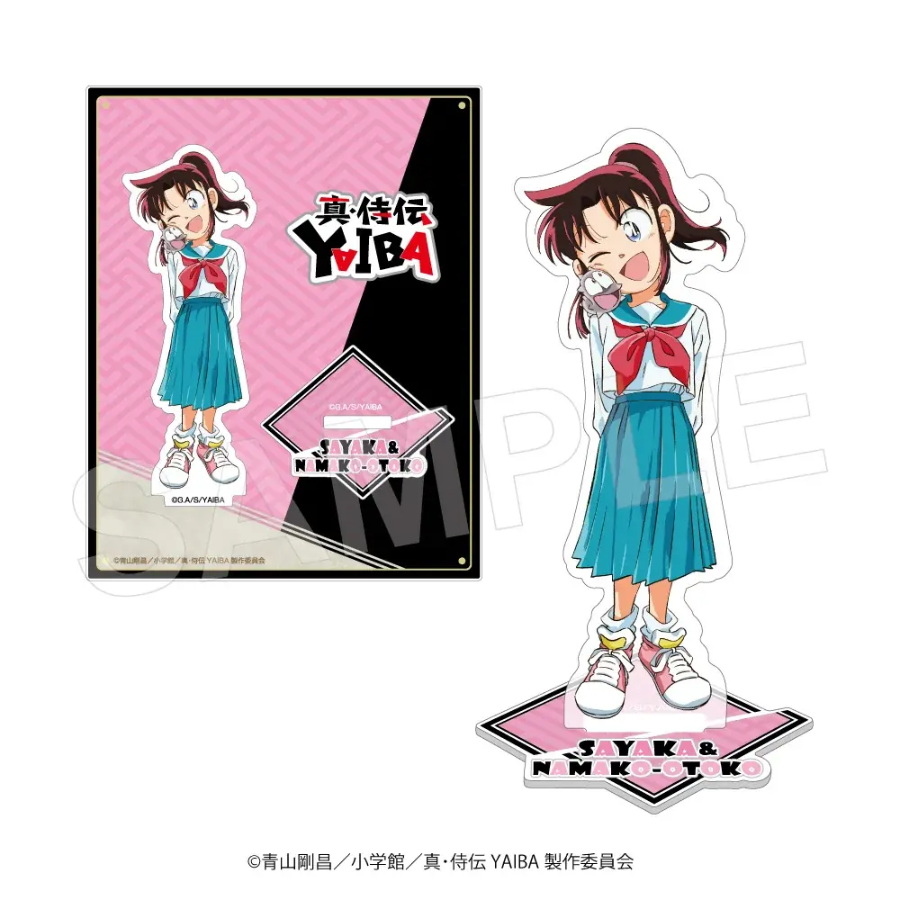 TVアニメ「真・侍伝YAIBA」ヴィレッジヴァンガード限定グッズ発売決定!! 画像 6