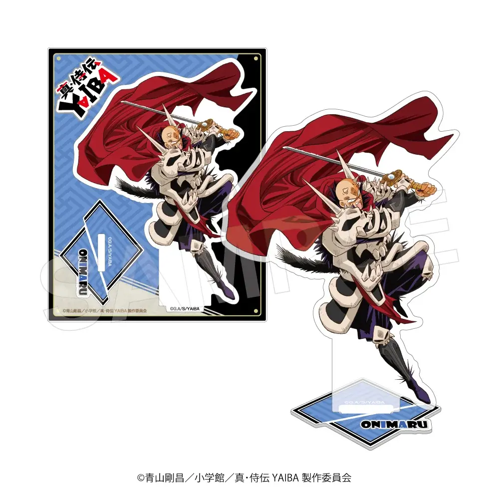 サムライファイト 1-28巻セット