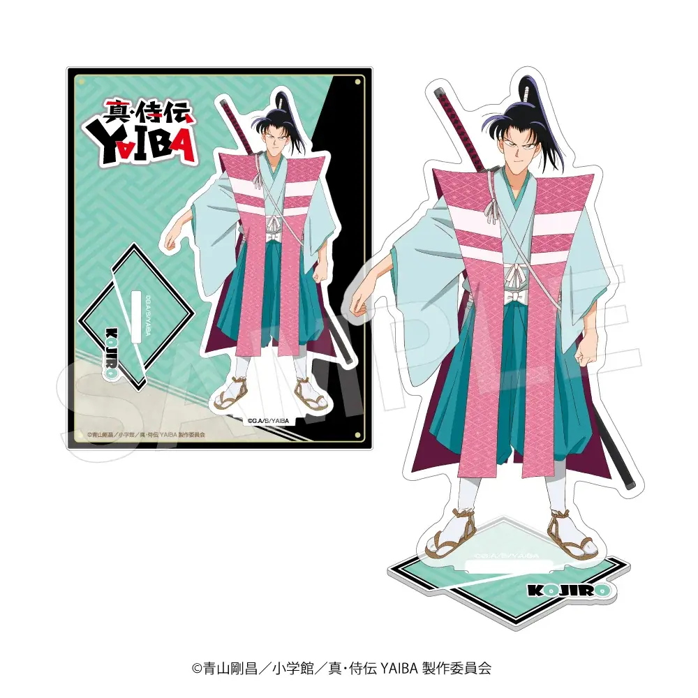 TVアニメ「真・侍伝YAIBA」ヴィレッジヴァンガード限定グッズ発売決定！！ 画像 8