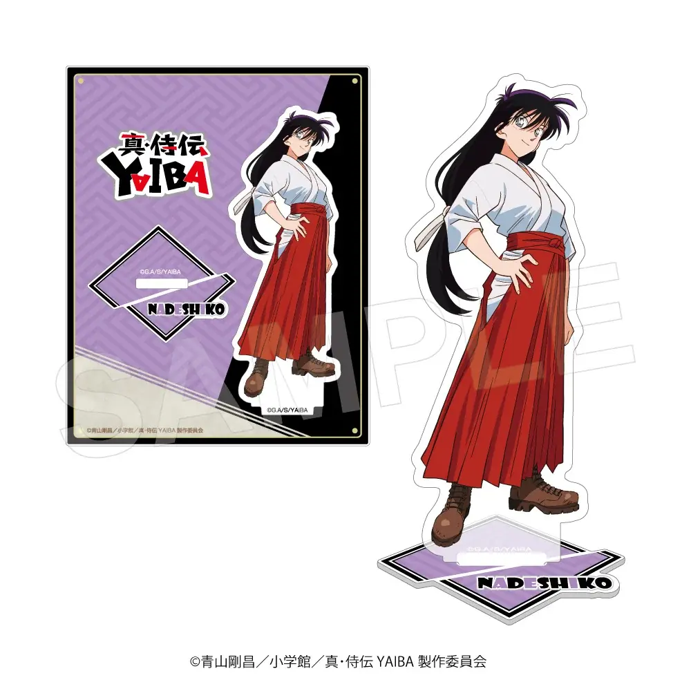 TVアニメ「真・侍伝YAIBA」ヴィレッジヴァンガード限定グッズ発売決定！！ 画像 9