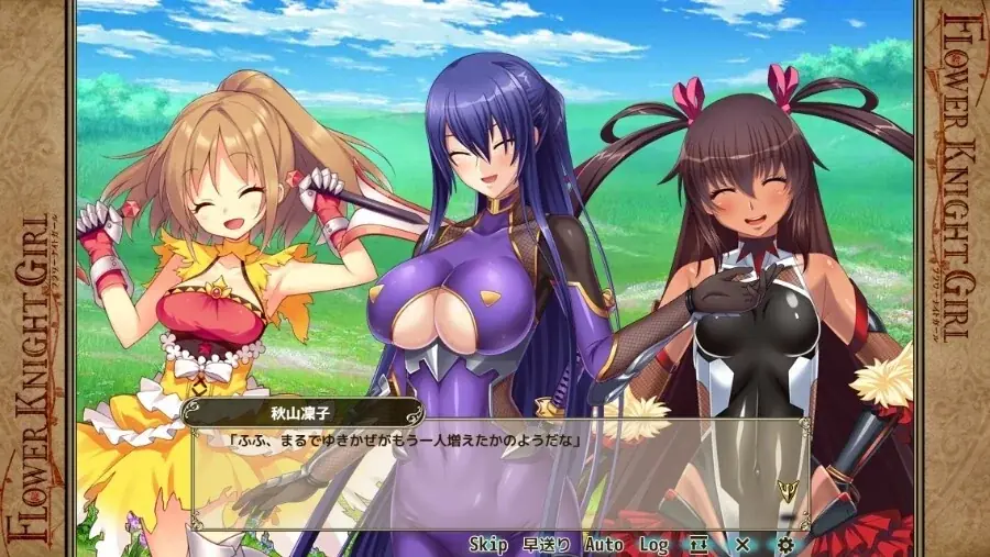 DMM GAMES『FLOWER KNIGHT GIRL』6月23日アップデート実施！新イベント「スプリングガーデン忍法帖」開催！ 画像 7