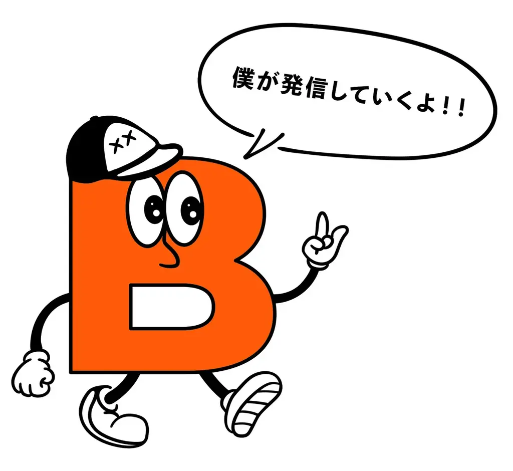 新プラットフォーム『Behind the Scenes』誕生！ あの頃熱狂したカルチャーを、現代にリミックス 画像 1