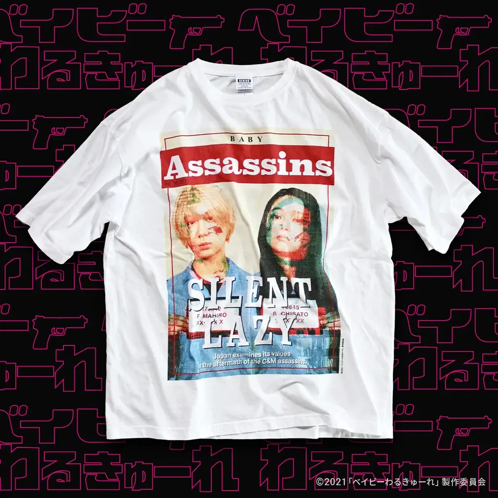 新プラットフォーム『Behind the Scenes』誕生！ あの頃熱狂したカルチャーを、現代にリミックス 画像 2