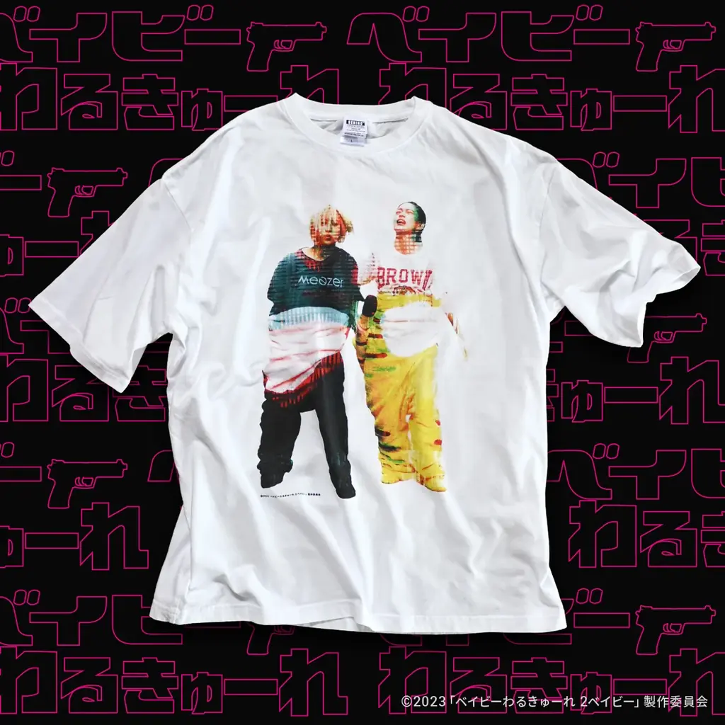 新プラットフォーム『Behind the Scenes』誕生！ あの頃熱狂したカルチャーを、現代にリミックス 画像 3