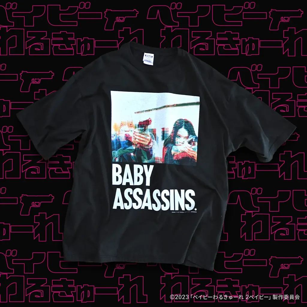 新プラットフォーム『Behind the Scenes』誕生！ あの頃熱狂したカルチャーを、現代にリミックス 画像 4