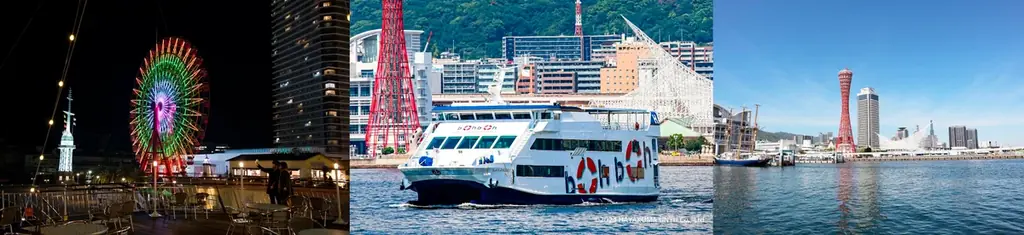 「KOBE PORT TOWER ×Dick Bruna TABLE in KOBE Waterfront」予約サイトがオープン!ミッフィーボトルのお土産付きスイーツや予約限定ノベルティの内容を発表 画像 6