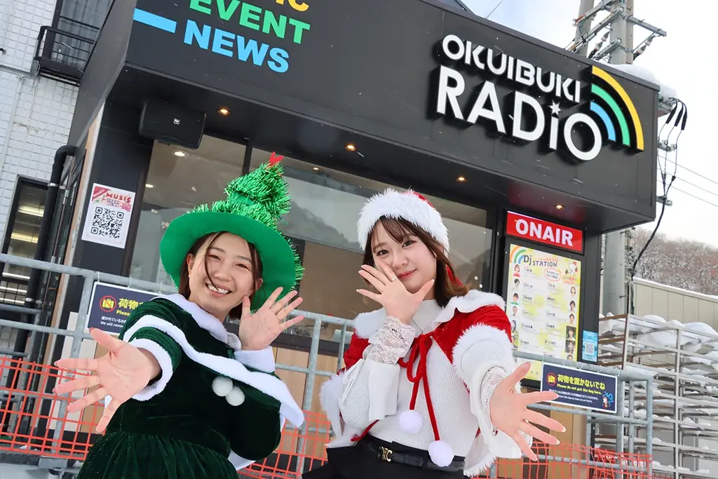 【総額９億８０００万円！レンタル施設を大リニューアル！】日本最大級「5000セット」を完備！人工造雪１日「525トン」で「西日本最速11月14日オープン」！関西最大級スキー場「グランスノー奥伊吹」 画像 13
