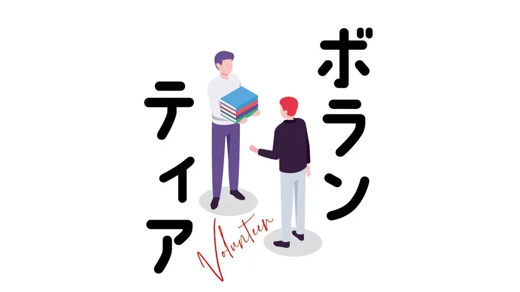 【2025年7月1日より2期生募集開始！】メイクアップアーティスト・イガリシノブ発案！パズルメイク®️を学ぶ満足度97%のオンラインサロン、好評につき2期生募集開始！ 画像 9