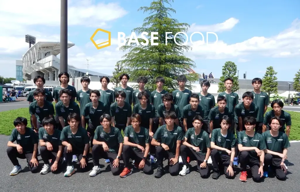関東学院大学陸上競技部とのサプライヤー契約締結 画像 1