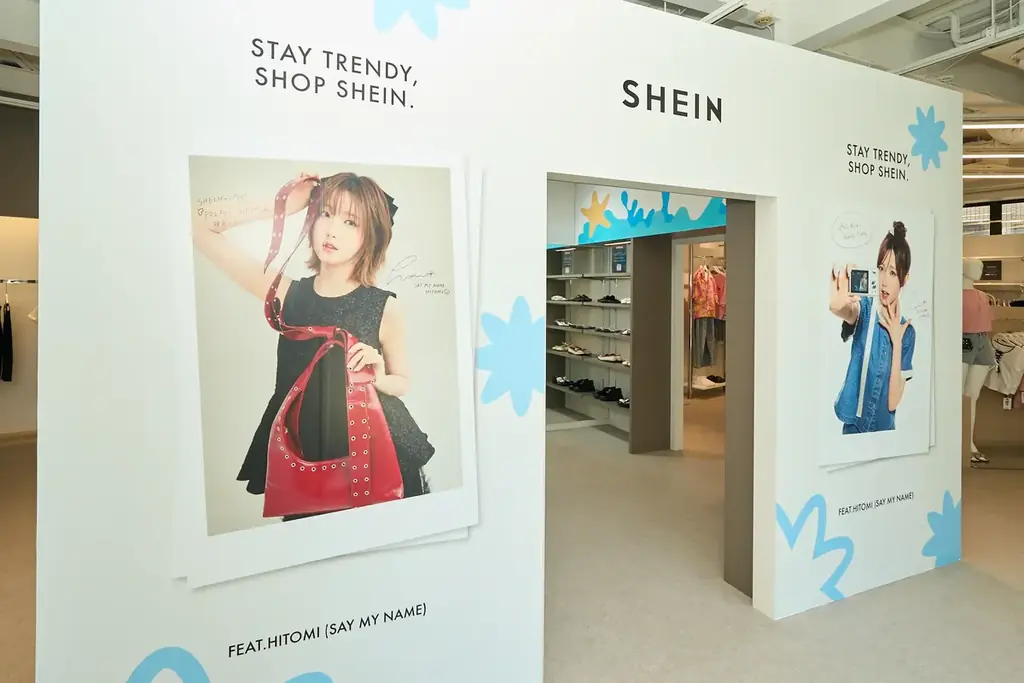 SAY MY NAMEのHITOMIがSHEIN 2025年度 夏シーズンモデルに就任！ 画像 4