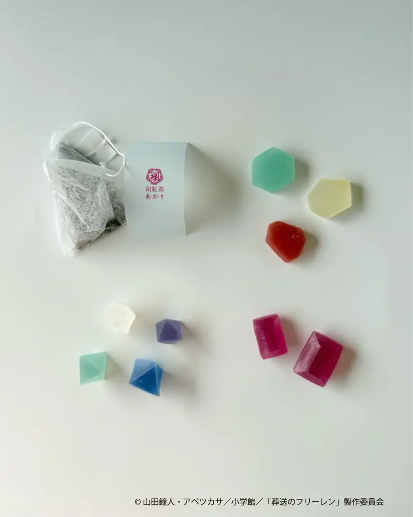 「葬送のフリーレン展」コラボこうぶつヲカシが6月22日より福岡三越にて限定販売開始! 画像 5