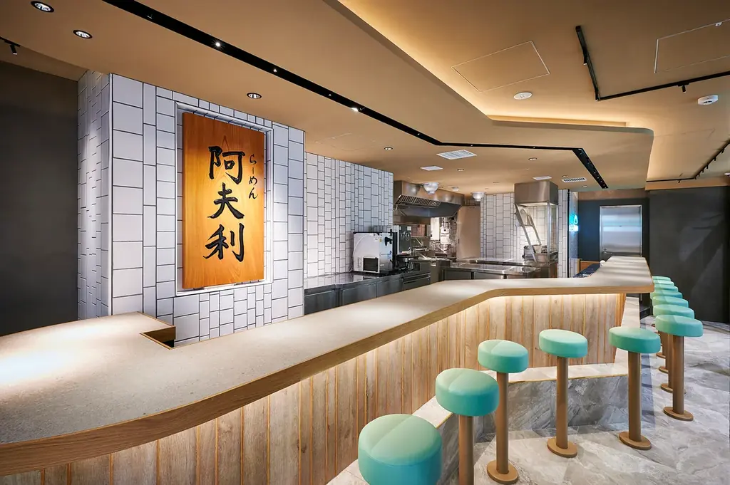 AFURI有楽町オープン