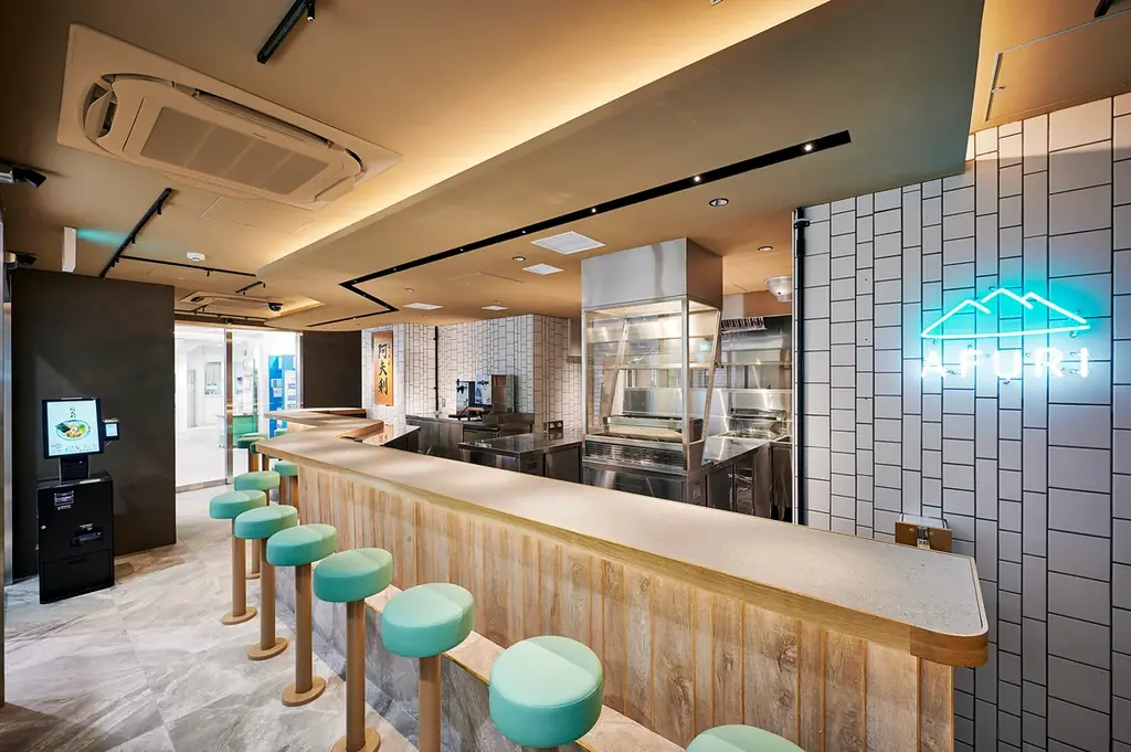 【らーめんAFURI】有楽町・LUMINEストリートに「AFURI 有楽町」が6月25日オープン！ 画像 2