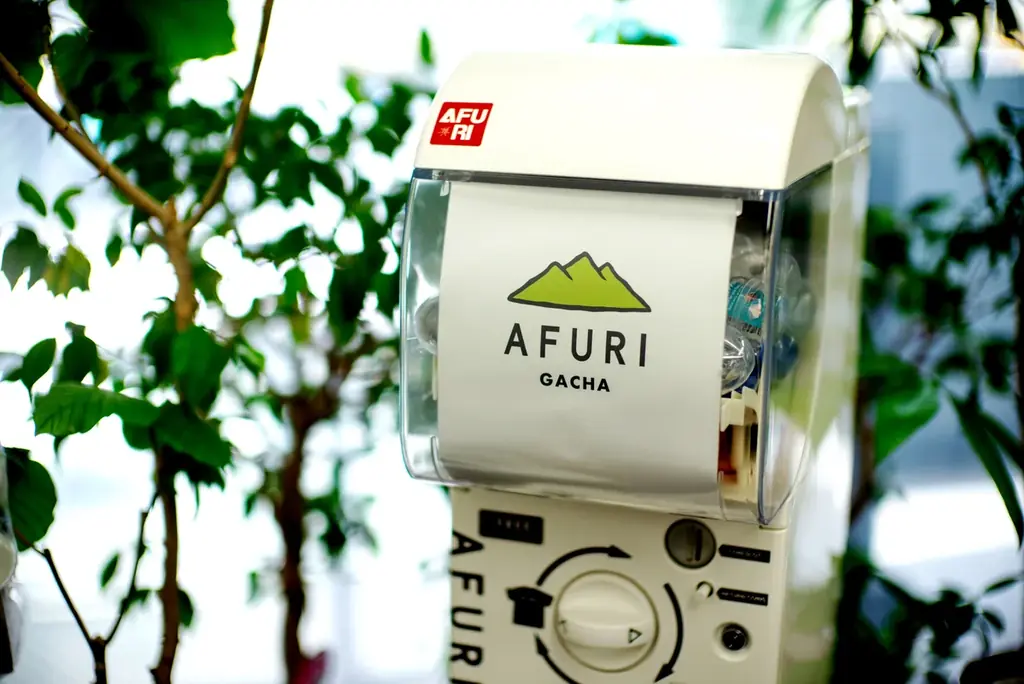 【らーめんAFURI】有楽町・LUMINEストリートに「AFURI 有楽町」が6月25日オープン！ 画像 5