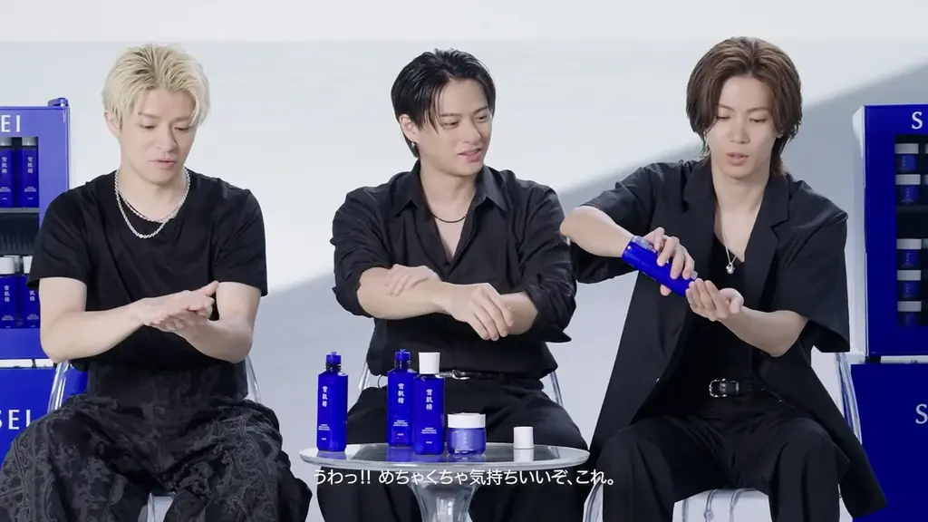 雪肌精グローバルブランドミューズNumber_i（平野 紫耀・神宮寺 勇太・岸 優太）さん出演“冷やし雪肌精”の新CMを公開‼ 画像 12