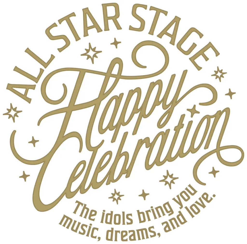 3D LIVE「うたの☆プリンスさまっ♪ALL STAR STAGE -Happy Celebration-」公演タイトル&ロゴ決定！ 画像 1