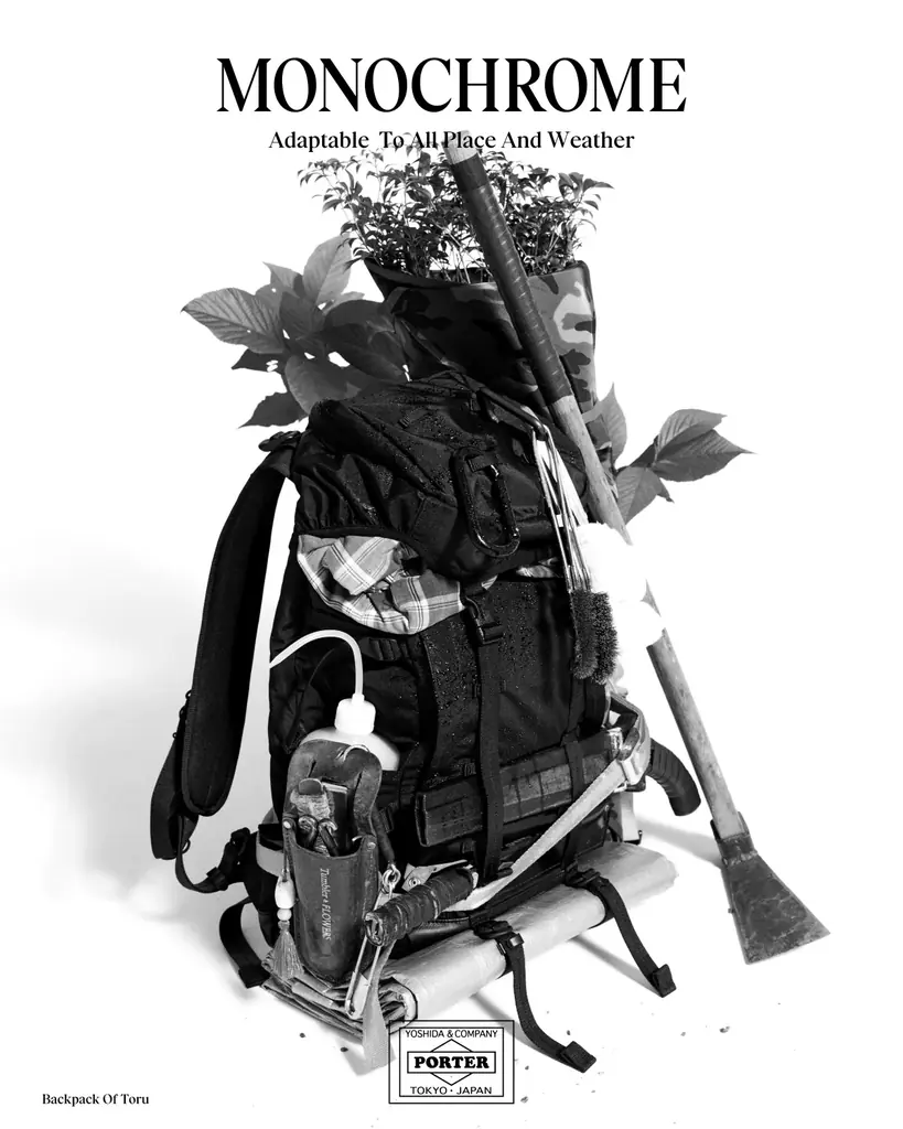 MONOCHROME新作発売