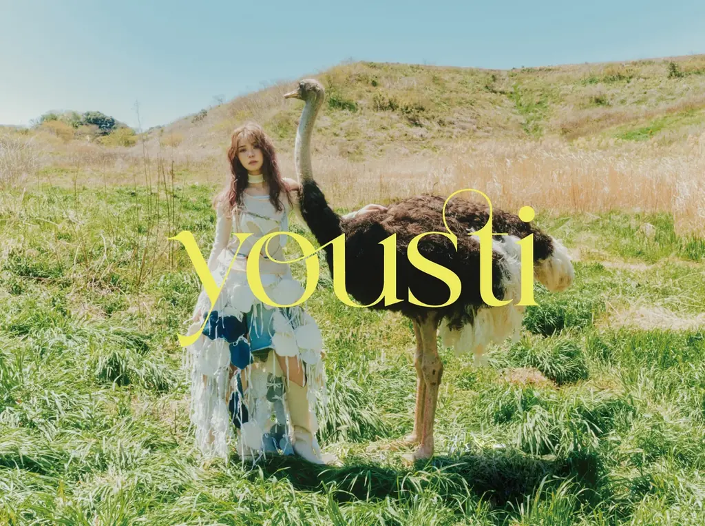 元櫻坂46小林由依のソロプロジェクト 「yousti」(ユースティー)。8/27(水)発売1st mini Album 『yousti』 リード曲 「day dreamer」 のMVが初解禁! 画像 2
