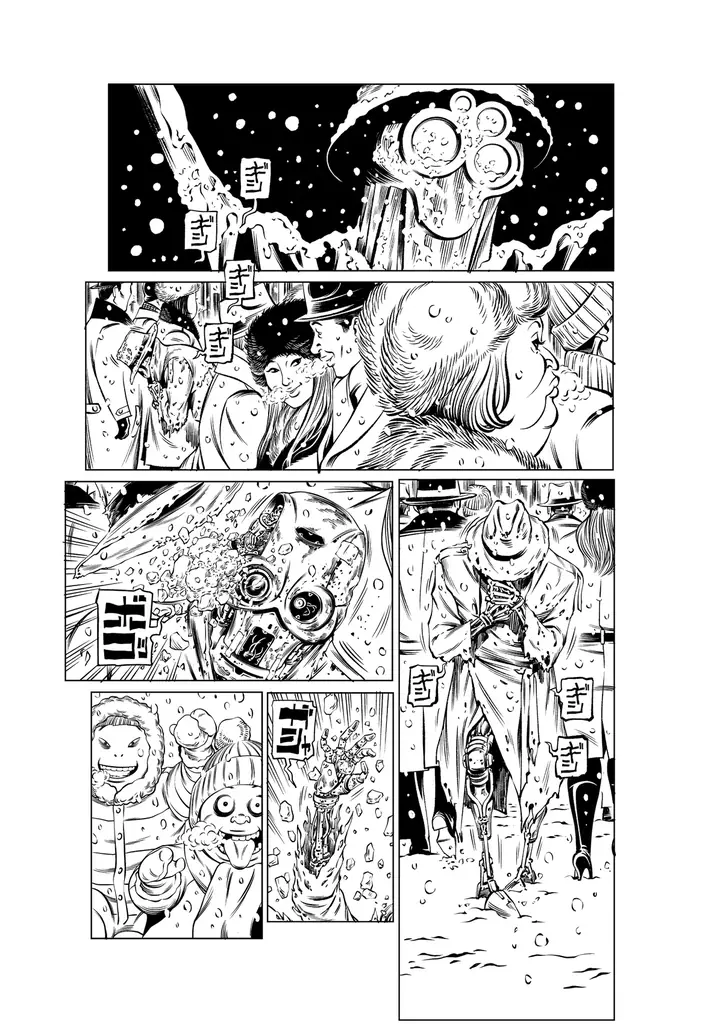 カネコアツシが描く、漫画の神様・手塚治虫の不朽の名作『どろろ』を大胆にアレンジした『サーチアンドデストロイ』英訳版が、アイズナー賞に続き、「アメリカン・マンガ・アワード」ベスト長編部門にノミネート! 画像 3
