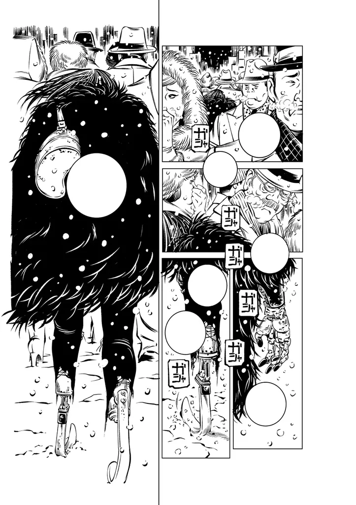 カネコアツシが描く、漫画の神様・手塚治虫の不朽の名作『どろろ』を大胆にアレンジした『サーチアンドデストロイ』英訳版が、アイズナー賞に続き、「アメリカン・マンガ・アワード」ベスト長編部門にノミネート! 画像 4