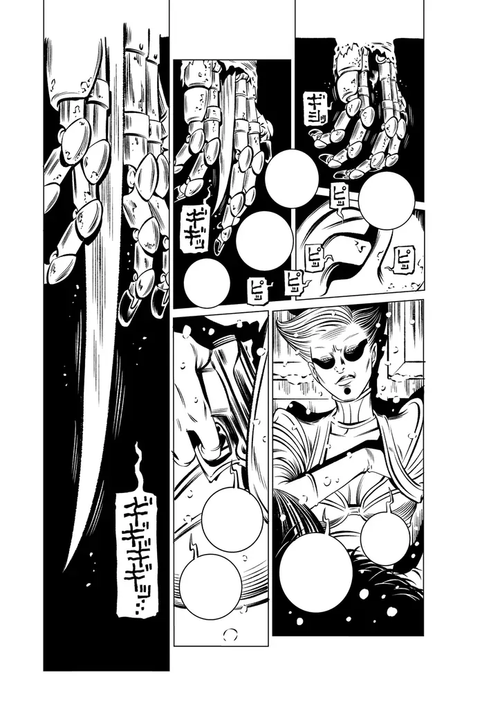 カネコアツシが描く、漫画の神様・手塚治虫の不朽の名作『どろろ』を大胆にアレンジした『サーチアンドデストロイ』英訳版が、アイズナー賞に続き、「アメリカン・マンガ・アワード」ベスト長編部門にノミネート! 画像 5