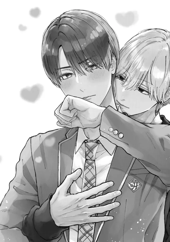 《新連載 試し読み》幼なじみBLの胸キュン最前線！『君は僕の理想の彼氏』がマンガアプリPalcyにて連載開始！ 画像 6